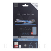 【iPhone11/XR フィルム】AFP crystal fi...