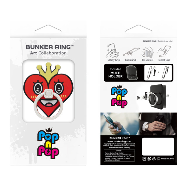 Art Collaboration Heart Special Edition Multi Holder Pacgoods_nameサブ画像