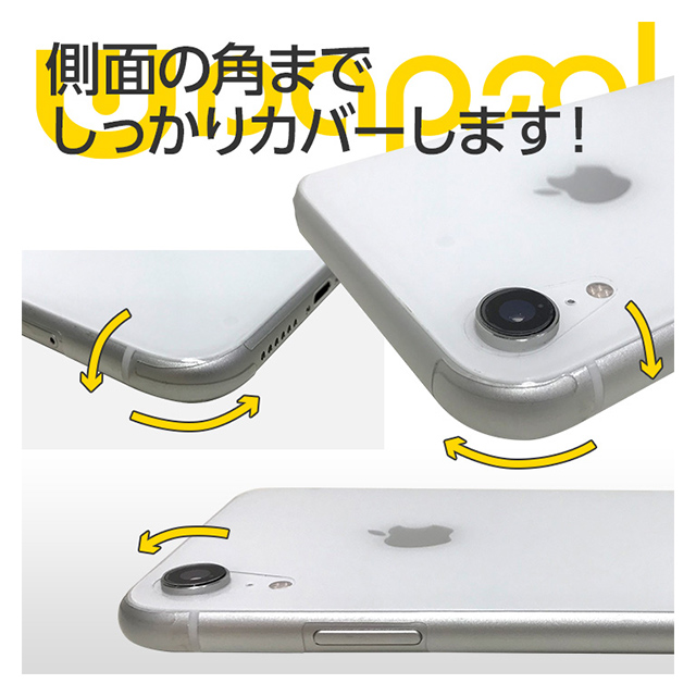 【iPhoneXR フィルム】Wrapsol ULTRA Screen Protector System 衝撃吸収 保護フィルム (FRONT＋BACK＋カメラレンズ)goods_nameサブ画像