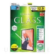 【iPad Pro(12.9inch)(第3世代) フィルム】液晶保護ガラス (光沢)