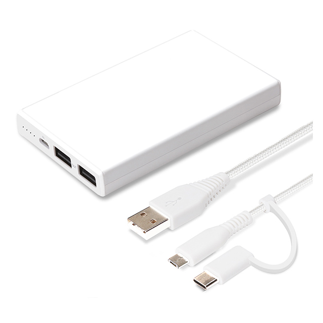 Type-C＆micro USBタフケーブル付き モバイルバッテリー5000mAh (ホワイト)goods_nameサブ画像