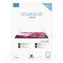 iPadAir(10.9inch)(第5世代) 保護フィルム image