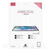 【iPad Pro(11inch)(第3/2/1世代)/Air(10.9inch)(第5/4世代) フィルム】anti-glare film set