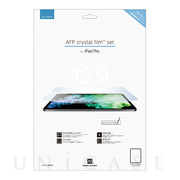 【iPad Pro(12.9inch)(第5/4/3世代) フィルム】AFP crystal film set