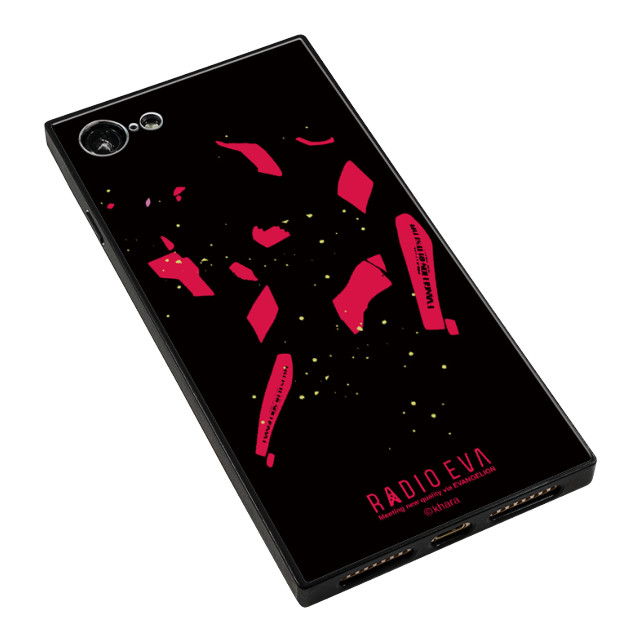 【iPhone8/7 ケース】RADIO EVA スクエア型 ガラスケース (YAMIYO (RED))サブ画像