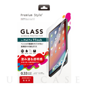 【iPad Pro(11inch)(第3/2/1世代) フィルム】液晶保護ガラス (スーパークリア)