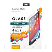 【iPad Pro(11inch)(第3/2/1世代) フィルム】液晶保護ガラス (アンチグレア)