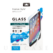 【iPad Pro(11inch)(第3/2/1世代) フィルム】液晶保護ガラス (ブルーライト)