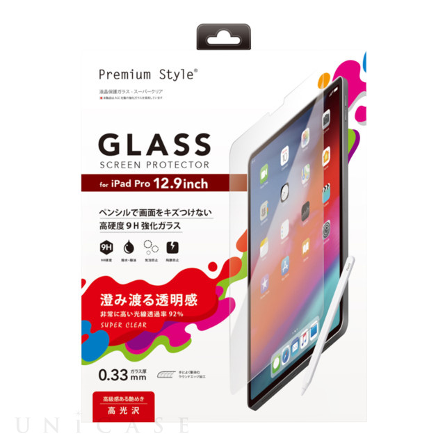 【iPad Pro(12.9inch)(第5/4/3世代) フィルム】液晶保護ガラス (スーパークリア)