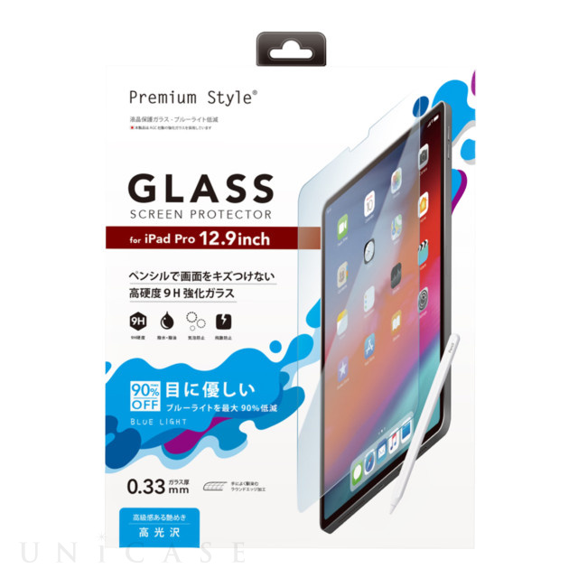 iPad Pro(12.9inch)(第5/4/3世代) フィルム】液晶保護ガラス (ブルー
