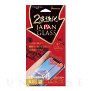 【iPhone11/XR フィルム】日本製薄型強化ガラス(画面サイズ) (光沢)