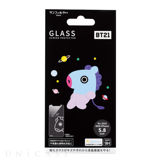 【iPhoneXS/X フィルム】BT21 強化ガラス (MANG)