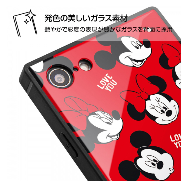 【iPhoneSE(第3/2世代)/8/7 ケース】ディズニーキャラクター/耐衝撃ガラスケース KAKU (with a smile_5)goods_nameサブ画像