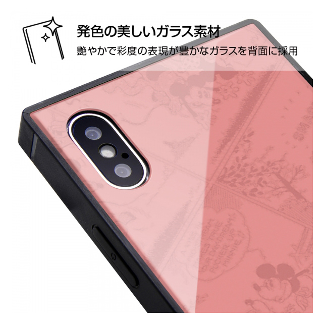 【iPhoneXS/X ケース】ディズニーキャラクター OTONA/耐衝撃ガラスケース KAKU (ミッキーマウス_26)goods_nameサブ画像