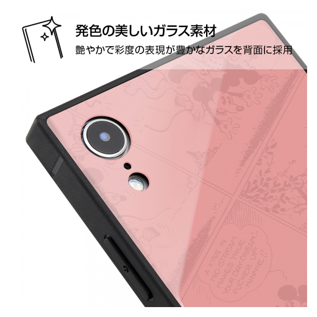 【iPhoneXR ケース】ディズニーキャラクター OTONA/耐衝撃ガラスケース KAKU (くまのプーさん_32)サブ画像