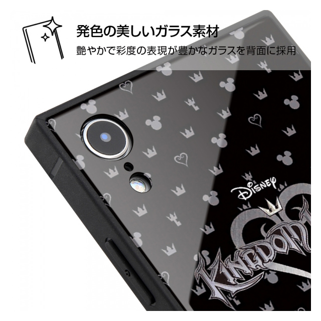 【iPhoneXR ケース】キングダムハーツ/耐衝撃ガラスケース KAKU (キングダムハーツ_6)goods_nameサブ画像