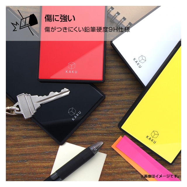 【iPhoneXR ケース】ディズニーキャラクター/耐衝撃ガラスケース KAKU (with a smile_5)goods_nameサブ画像