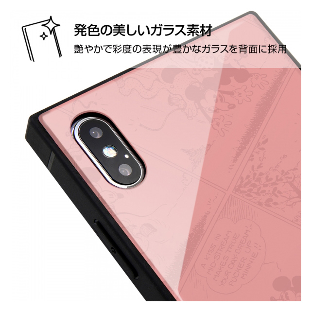 【iPhoneXS Max ケース】ディズニーキャラクター OTONA/耐衝撃ガラスケース KAKU (ミニーマウス_31)サブ画像