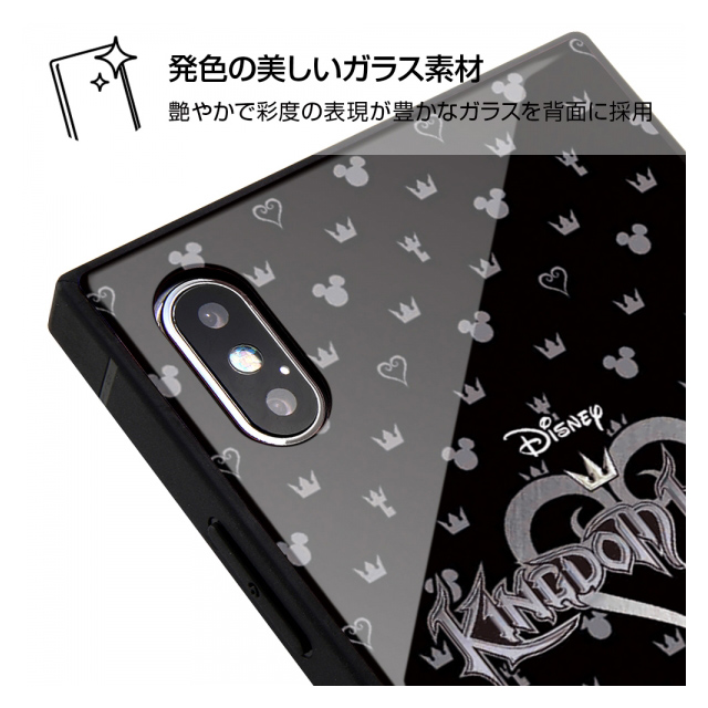【iPhoneXS Max ケース】キングダムハーツ/耐衝撃ガラスケース KAKU (キングダムハーツ_6)goods_nameサブ画像