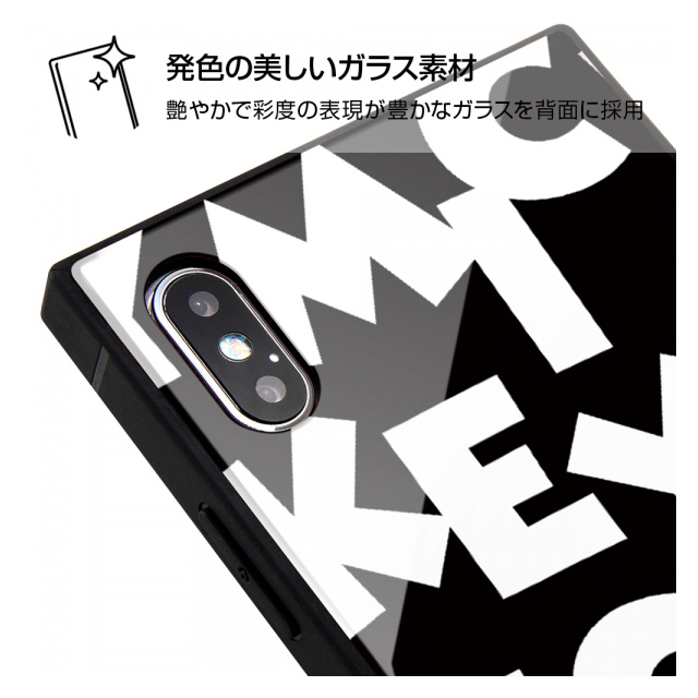 【iPhoneXS Max ケース】ディズニーキャラクター/耐衝撃ガラスケース KAKU (ミニーマウス/I AM)サブ画像