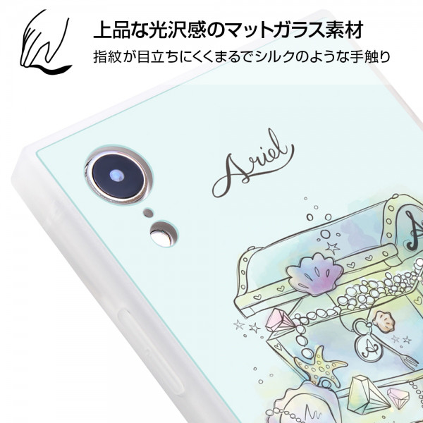 【iPhoneXR ケース】ディズニーキャラクター OTONA/耐衝撃ガラスケース KAKU SILK (ベル/OTONA Princess)goods_nameサブ画像