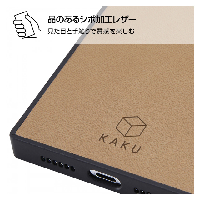 【iPhoneXS/X ケース】耐衝撃オープンレザーケース KAKU (ブラック)サブ画像