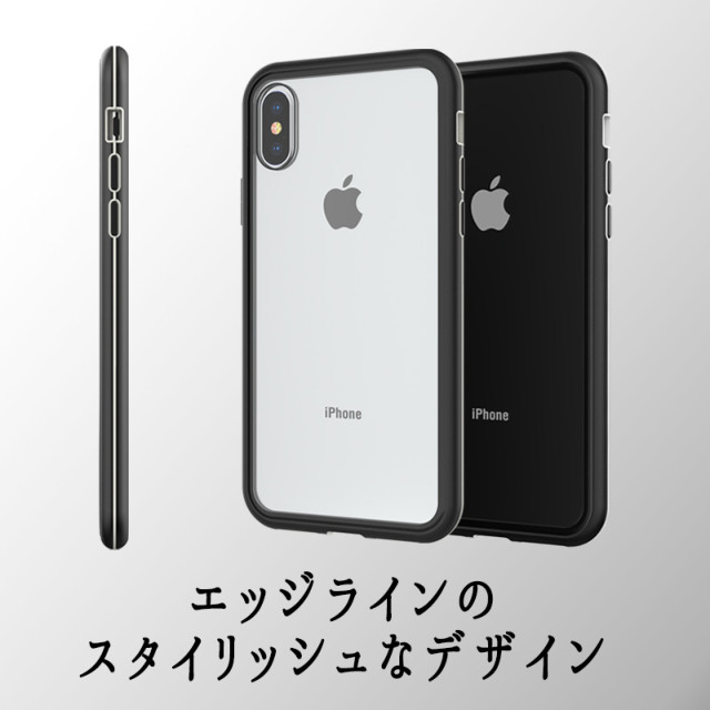 【iPhoneXS Max ケース】Attract Magnetic case (Black)サブ画像