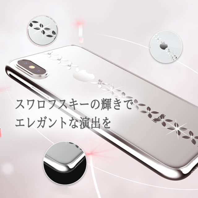 【iPhoneXS/X ケース】lucky star Crystal Case (Silver)goods_nameサブ画像