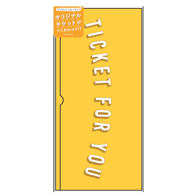 TICKET CARD (YELLOW)サブ画像
