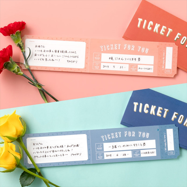 TICKET CARD (WHITE)goods_nameサブ画像