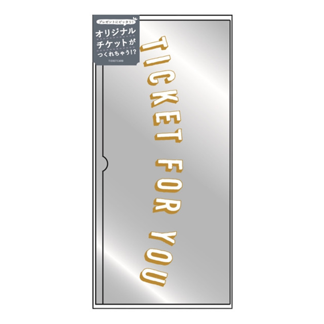TICKET CARD (SILVER)goods_nameサブ画像
