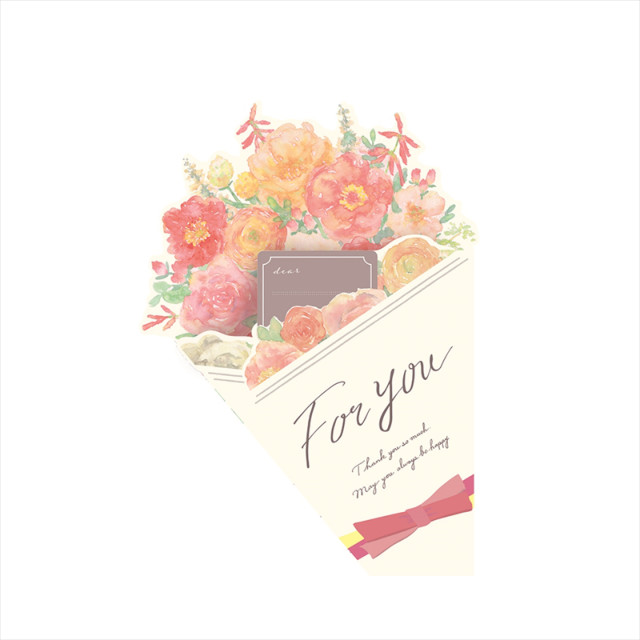 花を贈るメッセージカード ブーケタイプ (Bouquet-Red)サブ画像