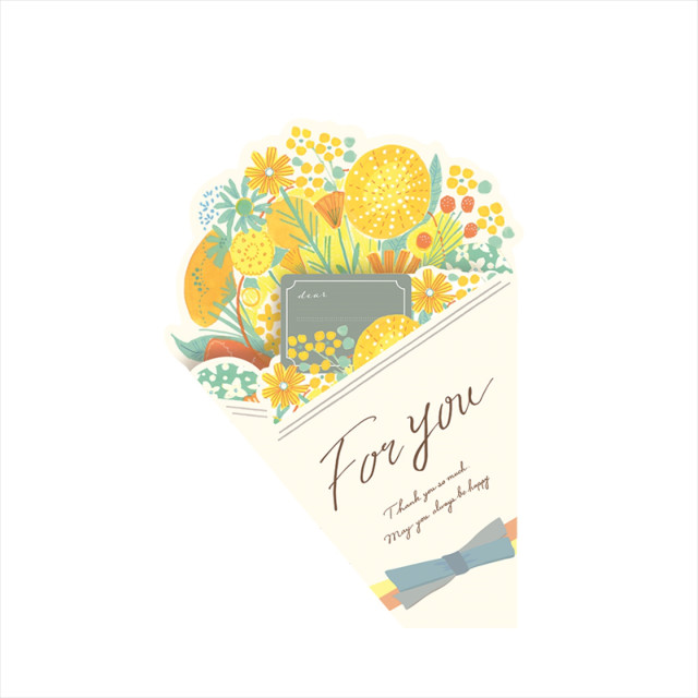 花を贈るメッセージカード ブーケタイプ (Bouquet-Yellow)サブ画像