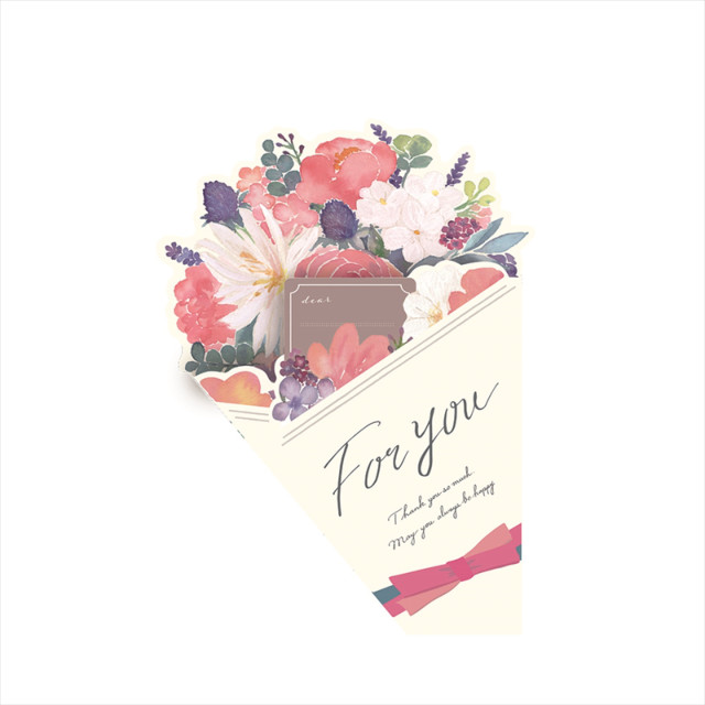 花を贈るメッセージカード ブーケタイプ (Bouquet-Purple)サブ画像