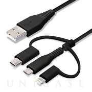 変換コネクタ付き 3in1 USBケーブル (Lightning＆Type-C＆micro USB) 15cm (ブラック)