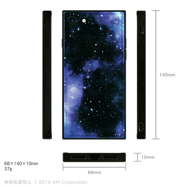 【iPhoneSE(第3/2世代)/8/7 ケース】TILE 宇宙 (PURPLE)goods_nameサブ画像