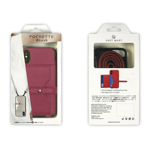 【iPhoneXS/X ケース】POCHETTE ネックストラップケース (RoseRed)サブ画像