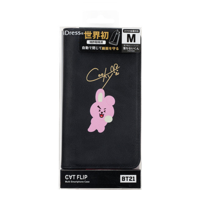 【マルチ スマホケース】CATFLIP BT21 マルチスマートフォンケース Mサイズ (COOKY)goods_nameサブ画像