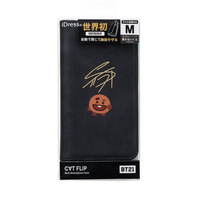 【マルチ スマホケース】CATFLIP BT21 マルチスマートフォンケース Mサイズ (SHOOKY)goods_nameサブ画像