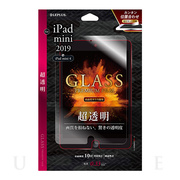【iPad mini(第5世代) フィルム】ガラスフィルム 「GLASS PREMIUM FILM」 (超透明)