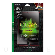 【iPad mini(第5世代) フィルム】ガラスフィルム 「GLASS PREMIUM FILM」 (マット・反射防止)