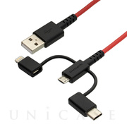 3 in 1 Lightningアダプタ＆Type-Cアダプタ付き USB Type-A to microUSB 超タフストレートケーブル (ブラック×レッド/30cm)