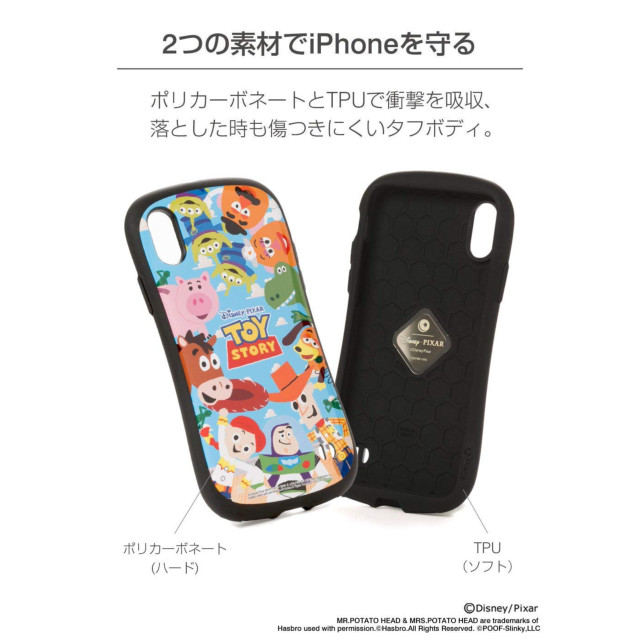 【iPhoneXR ケース】ディズニー/ピクサーキャラクターiFace First Classケース (トイ・ストーリー)サブ画像