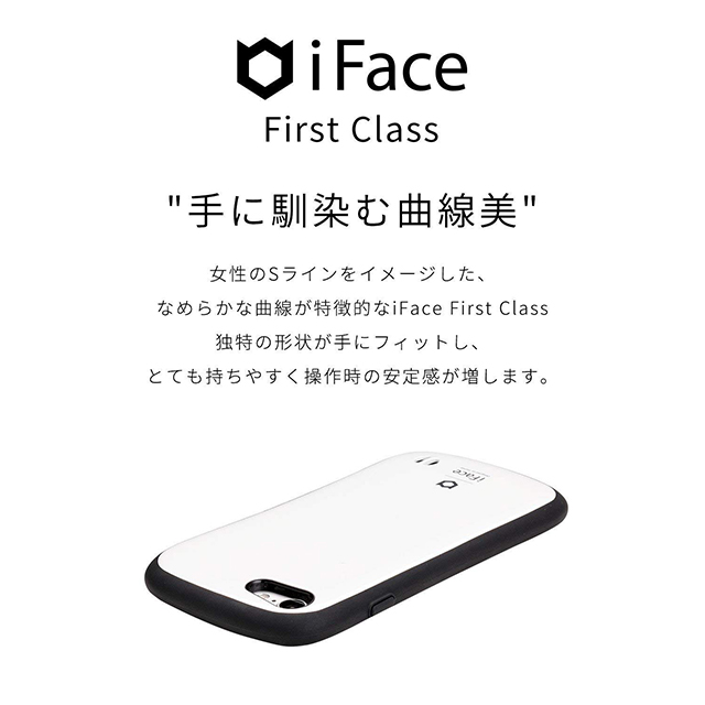 【iPhoneXR ケース】PEANUTS iFace First Classケース (スリーピング/ホワイト)goods_nameサブ画像