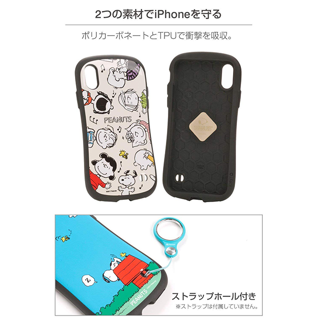 【iPhoneXR ケース】PEANUTS iFace First Classケース (ダンス)goods_nameサブ画像