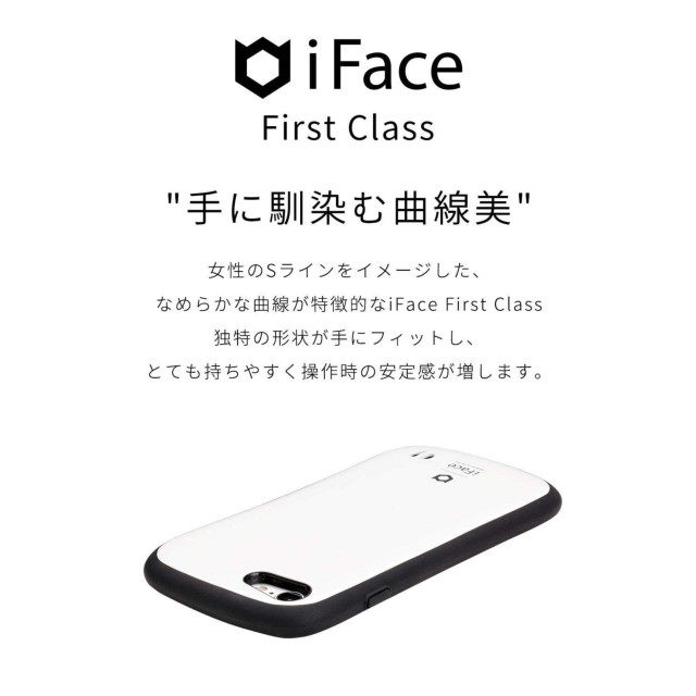 【iPhoneXS Max ケース】MARVEL/マーベル iFace First Classケース/ロゴ(ブラック)goods_nameサブ画像