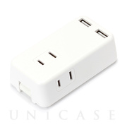 USBポート搭載 AC電源タップ (AC×3/USB-A×2) (ホワイト)