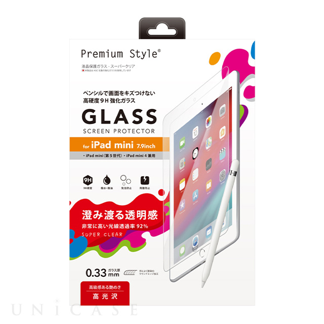 Ipad Mini 第5世代 Mini4 フィルム 液晶保護ガラス スーパークリア Pga Iphoneケースは Unicase