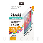 【iPad Air(10.5inch)(第3世代)/Pro(10.5inch) フィルム】液晶保護ガラス (アンチグレア)