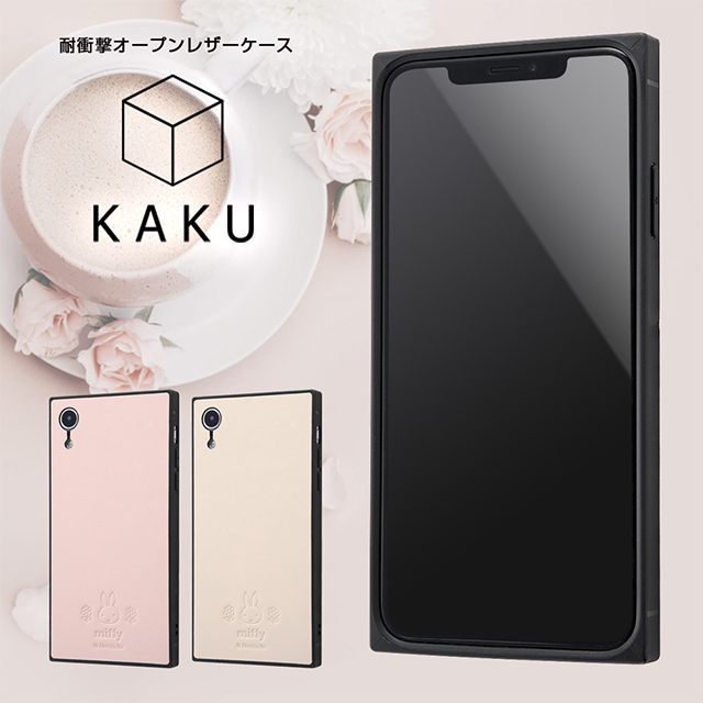 【iPhoneXR ケース】ミッフィー/耐衝撃オープンレザーケース KAKU (ピンク)サブ画像